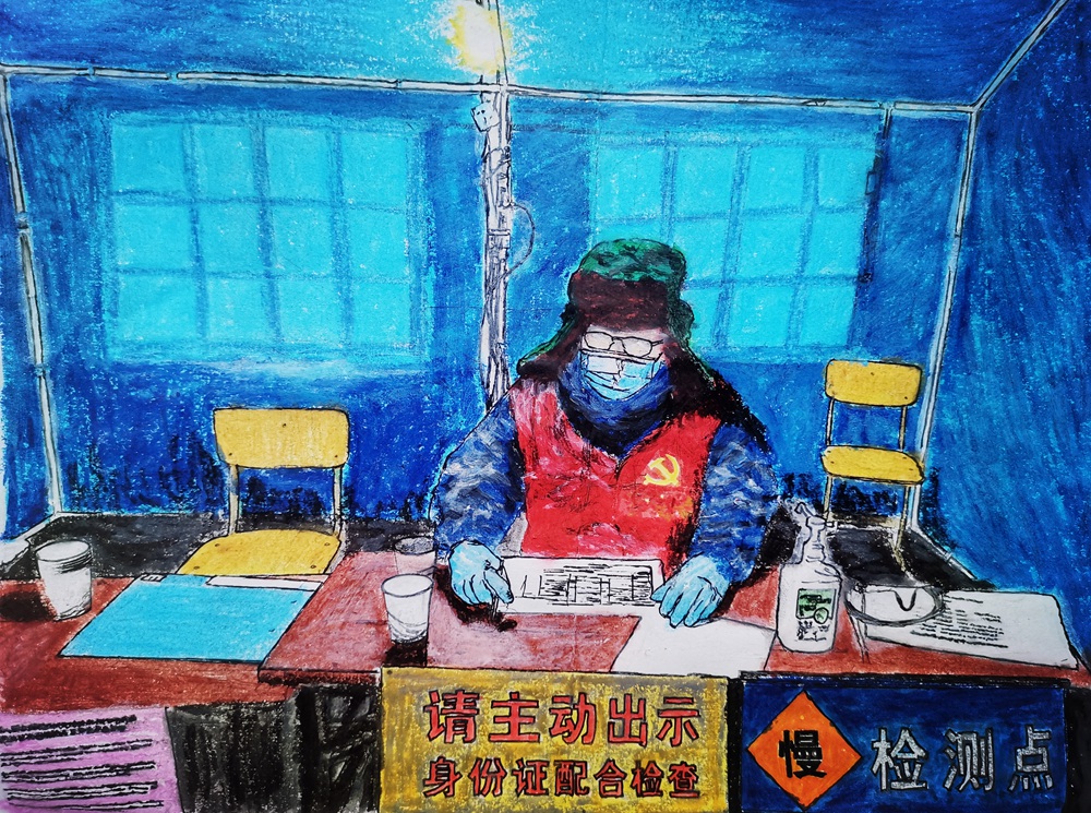 素描、水彩、數(shù)字繪畫，文藝工作者以藝戰(zhàn)“疫”