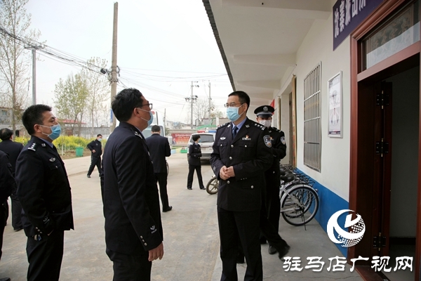 遂平縣公安局開展警務(wù)室建設(shè)暨“百萬(wàn)警進(jìn)千萬(wàn)家”觀摩活動(dòng)