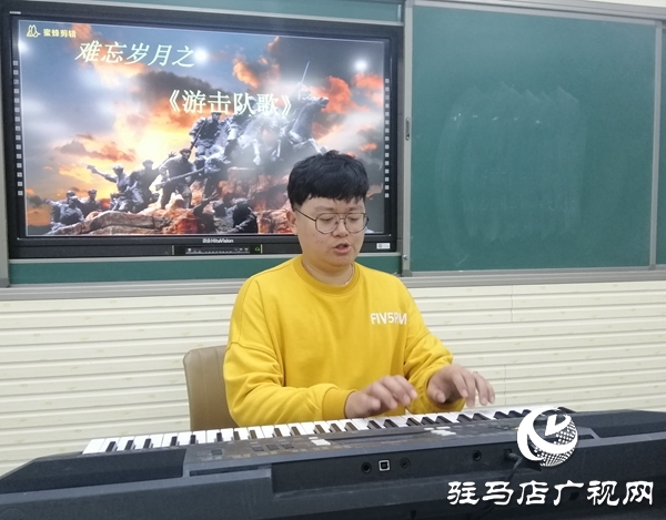 駐馬店實(shí)驗(yàn)小學(xué)：緬懷先烈云祭奠 紅色基因代代傳