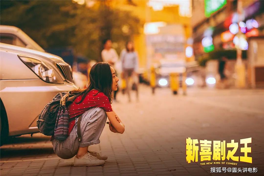 2019年十大“圈錢(qián)爛片”，每一部都爛出花，你貢獻(xiàn)了幾張電影票？ 