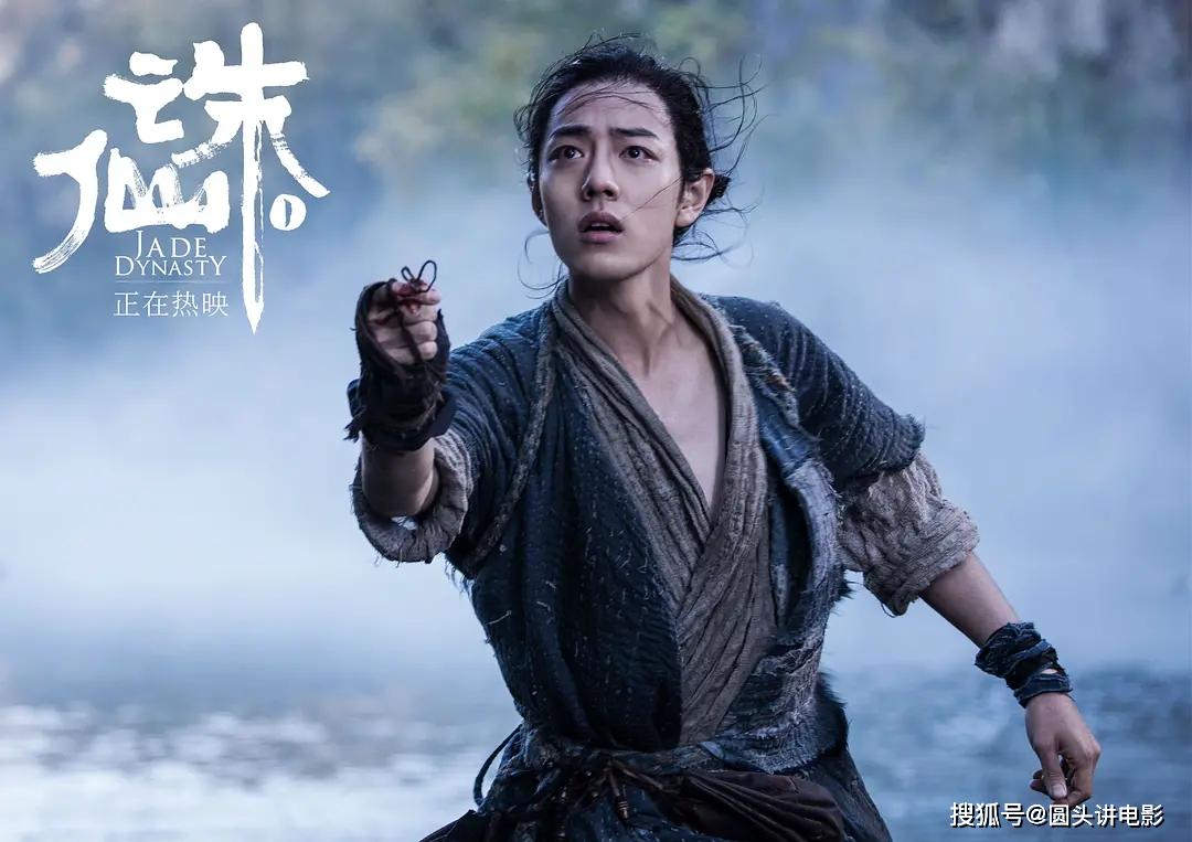 2019年十大“圈錢(qián)爛片”，每一部都爛出花，你貢獻(xiàn)了幾張電影票？ 