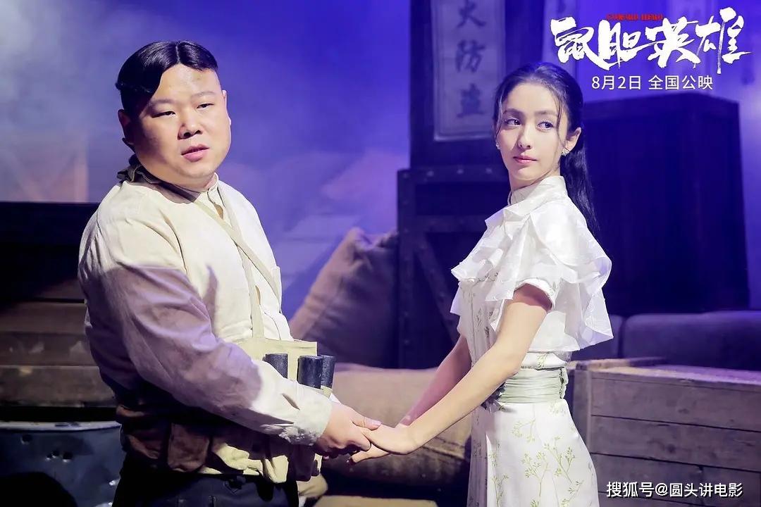 2019年十大“圈錢(qián)爛片”，每一部都爛出花，你貢獻(xiàn)了幾張電影票？ 
