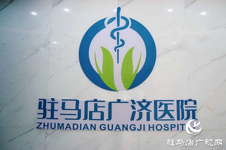 臺灣兒童自閉癥專家蘇韋禎親自坐診駐馬店廣濟醫(yī)院并開展義診活動