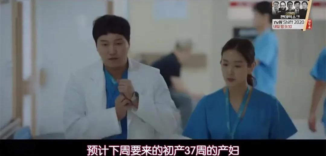 播了4集穩(wěn)拿9.3分，《請回答1988》導(dǎo)演新作果然魅力無限！ 