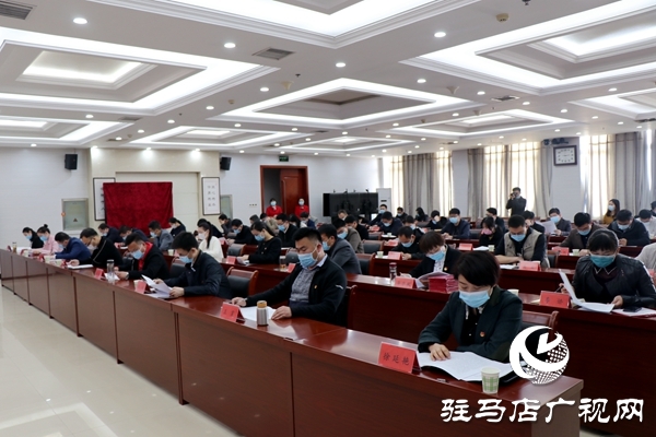 共青團(tuán)駐馬店市三屆三次全委(擴(kuò)大)會(huì)議召開(kāi)