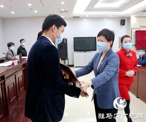 共青團(tuán)駐馬店市三屆三次全委(擴(kuò)大)會(huì)議召開(kāi)