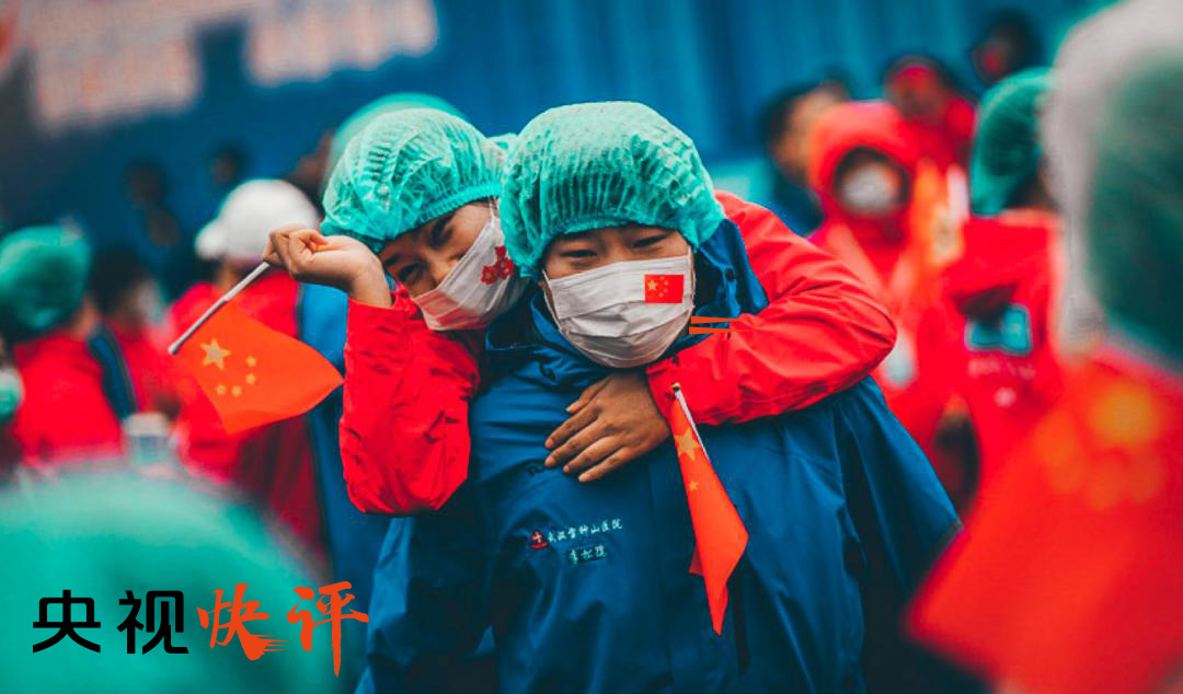 【央視快評】堅(jiān)持在常態(tài)化防控中加快推進(jìn)生產(chǎn)生活秩序全面恢復(fù)