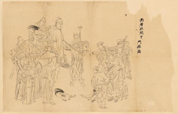 張大千藝術(shù)博物館以“八德園”為藍(lán)本，預(yù)計(jì)明年9月完工 