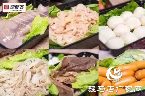 在家吃火鍋，我選速配齊！速配齊虜獲食客芳心