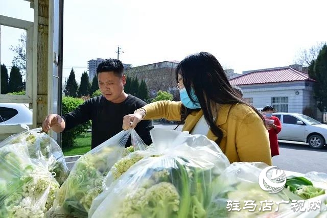 上蔡縣：文明單位伸援手，以購(gòu)代捐解民憂