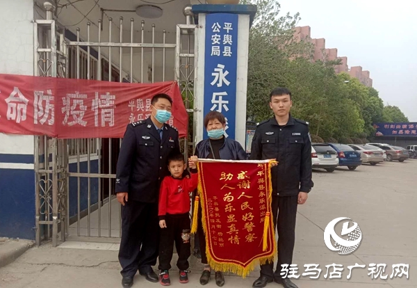 兒童迷路街頭哭 民警暖心送回家