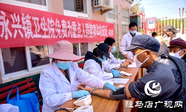 正陽永興鎮(zhèn)：65歲以上老人有福了，免費(fèi)體檢進(jìn)鄉(xiāng)村