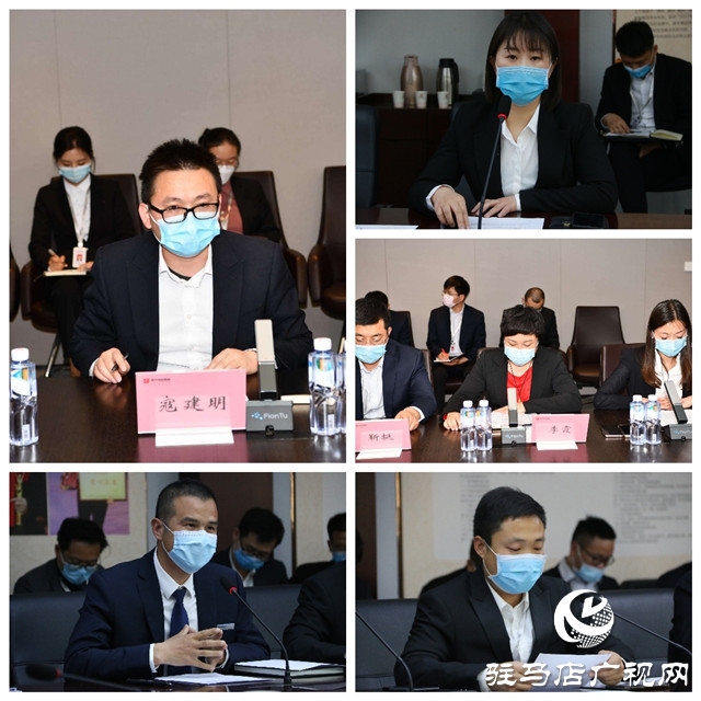 書香漫鵬宇 共迎讀書日 鵬宇投資集團(tuán)舉行2020年首次線下眾智共享會(huì)