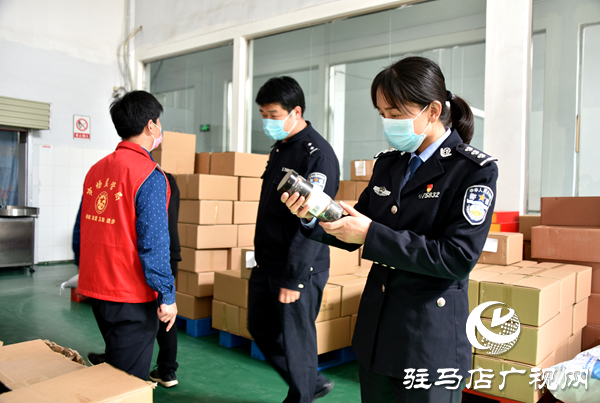 平輿縣公安局開展知識產(chǎn)權宣傳周活動