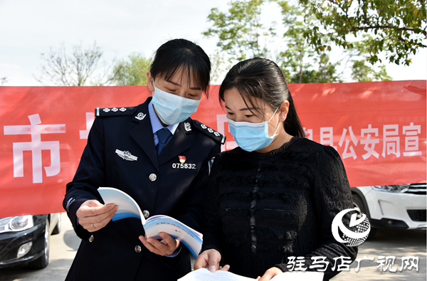 平輿縣公安局開展知識產(chǎn)權宣傳周活動