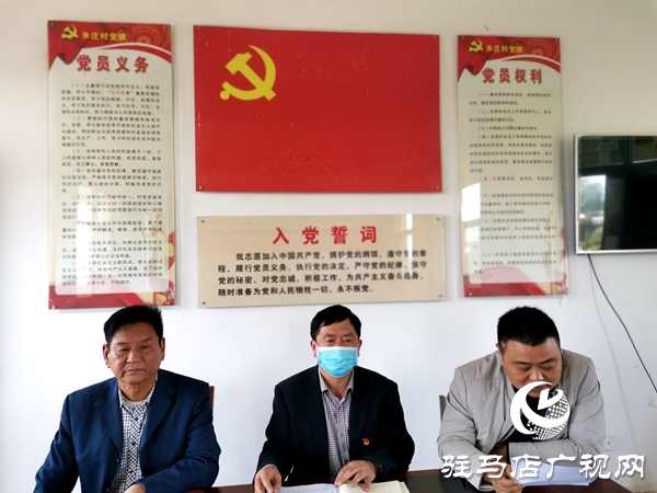 ?正陽縣氣象局開展“手拉手、結(jié)對(duì)促脫貧”主題黨日活動(dòng)