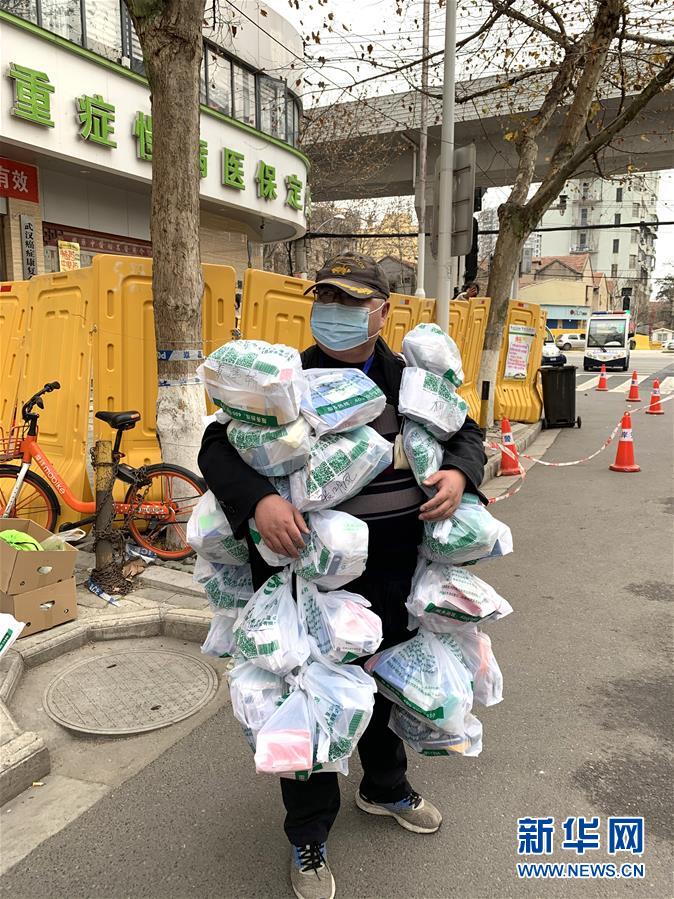上下同心，守望相助——中國(guó)抗疫眾志成城的生動(dòng)實(shí)踐