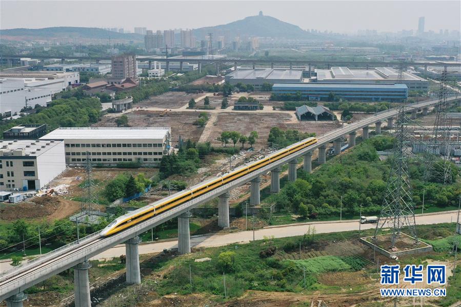 上下同心，守望相助——中國(guó)抗疫眾志成城的生動(dòng)實(shí)踐
