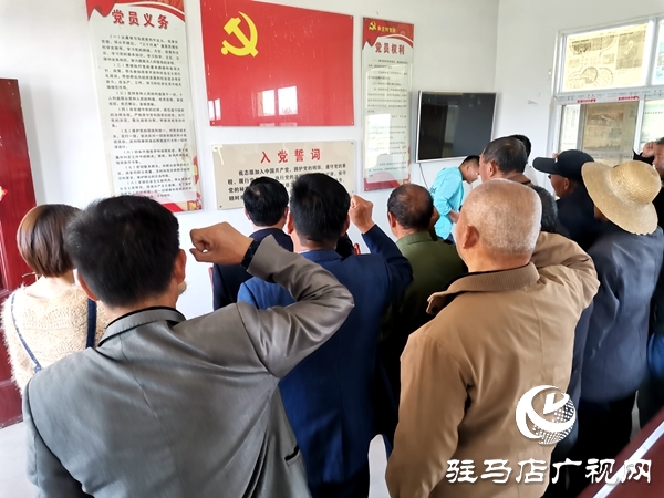 ?正陽縣氣象局開展“手拉手、結(jié)對(duì)促脫貧”主題黨日活動(dòng)