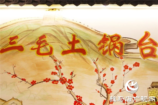 19.9元吃小龍蝦！三毛土鍋臺(tái)小龍蝦限時(shí)低價(jià)嘗鮮！快來燃爆你的味蕾！
