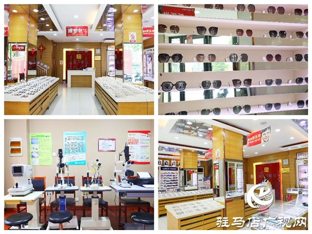 盛鑫祥眼鏡免費(fèi)視力檢測(cè) 全力護(hù)航學(xué)生疫情過(guò)后開(kāi)學(xué)季