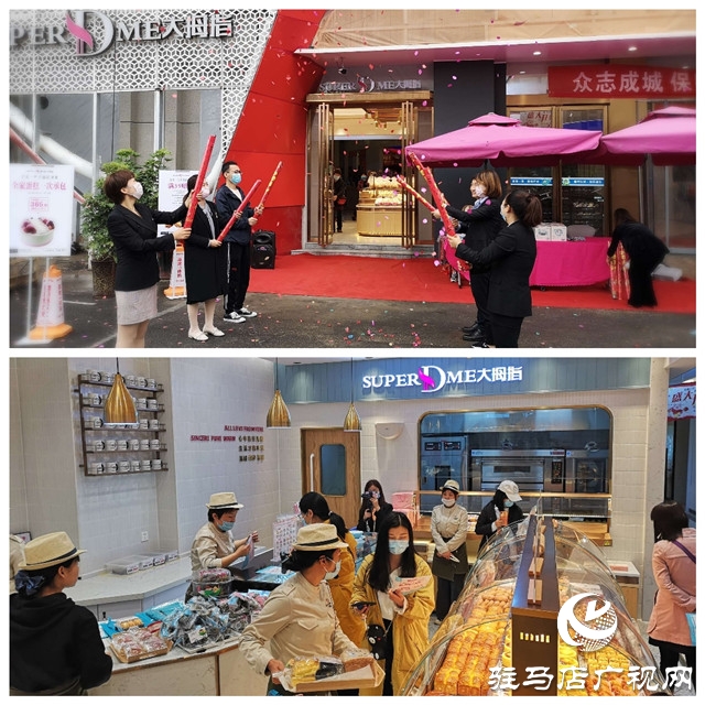 大拇指皇家一里店盛裝開業(yè) 現(xiàn)場豪橫福利大派送
