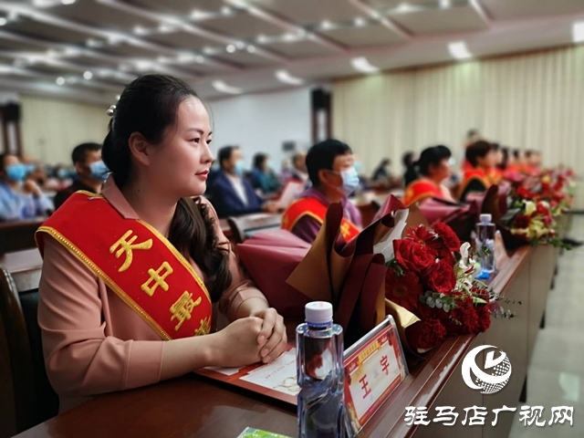 致敬！10位媽媽獲“天中最美母親”稱號(hào)