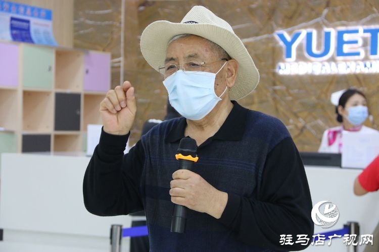 駐馬店市慈善總會聯(lián)合月太健康體檢、老年旅游協(xié)會開展公益體檢活動為老年人的健康保駕護(hù)航