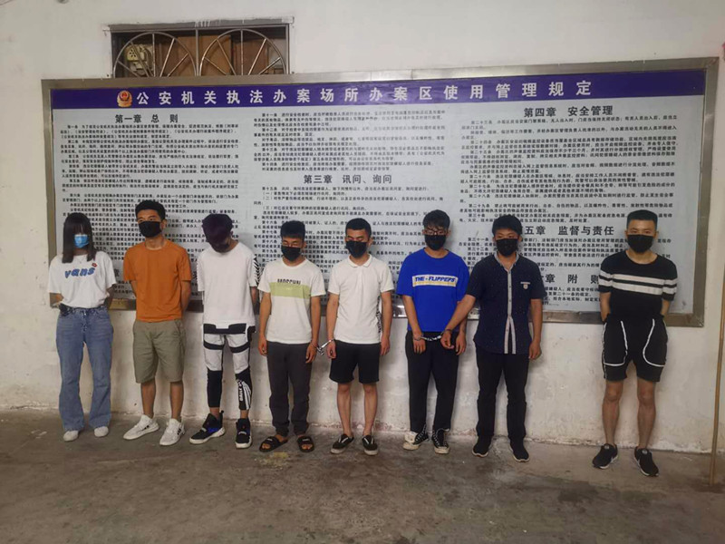 利用“抖音”平臺實施詐騙的這8個人，全落網(wǎng)！