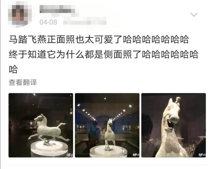 來看這些博物館的“鎮(zhèn)館之寶” 你有沒有被震撼到？