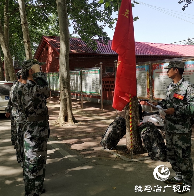 汝南縣王崗鎮(zhèn)：強化民兵訓練 提升應急能力