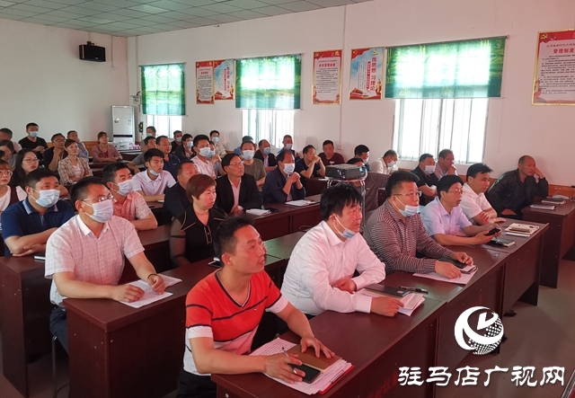 汝南縣各鄉(xiāng)鎮(zhèn)組織觀看政論片《雄關(guān)》，補(bǔ)精神之鈣共戰(zhàn)“疫”