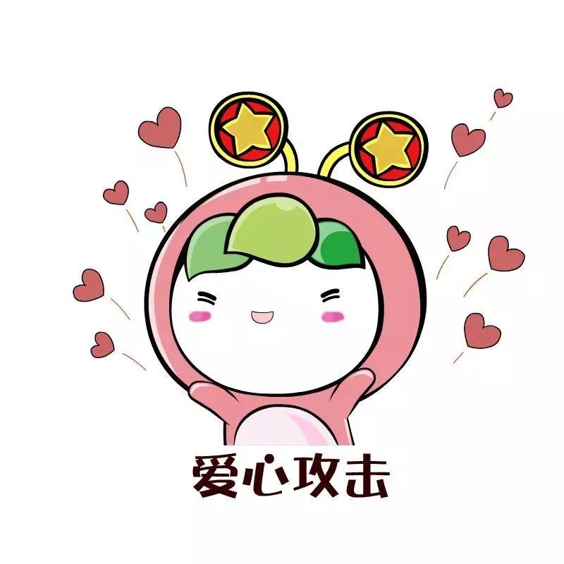 3、2、1！團(tuán)團(tuán)直播帶貨首秀來咯！