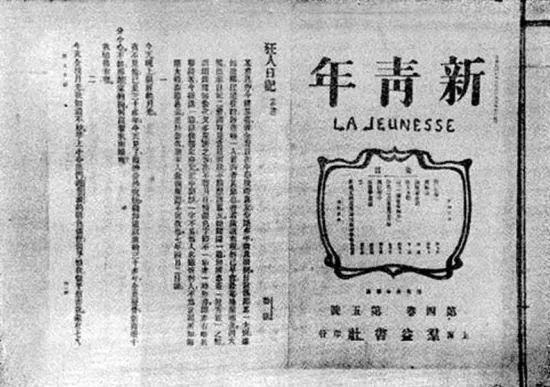 許知遠(yuǎn)：為什么新聞專業(yè)是尷尬的？