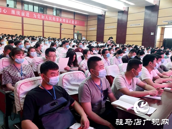 駐馬店:700多名黨員發(fā)展對象集中培訓3天