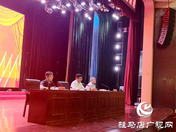 駐馬店:700多名黨員發(fā)展對象集中培訓3天