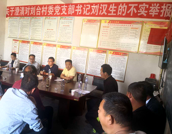 泌陽縣紀(jì)委監(jiān)委:澄清正名為實(shí)干者撐腰鼓勁