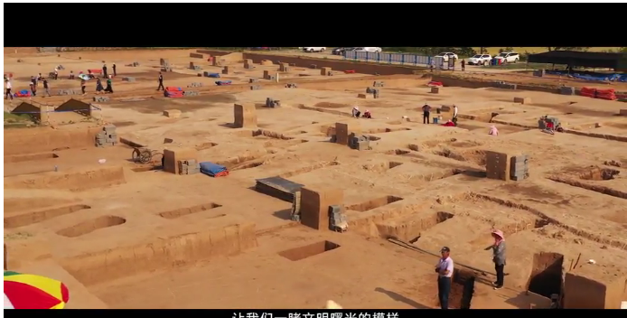 視頻｜星空吾民 河洛古國