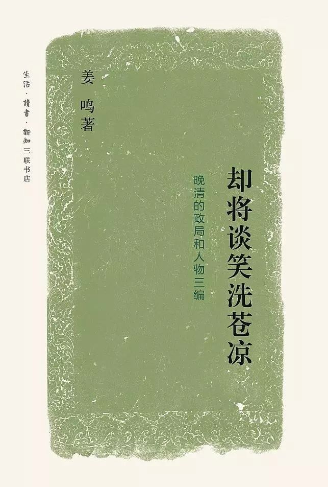 李鴻章鐘愛(ài)的西式補(bǔ)品“牛肉汁”，到底是什么來(lái)頭？