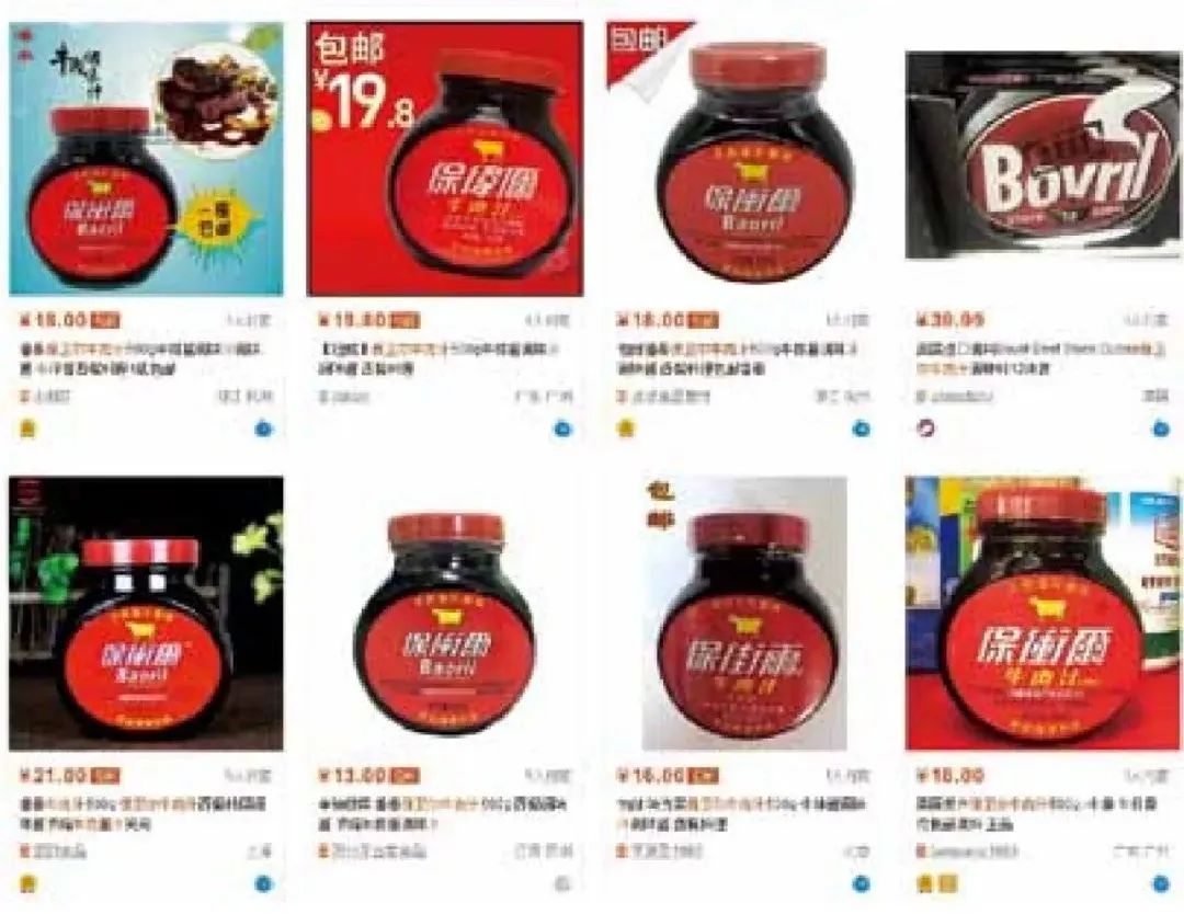 李鴻章鐘愛(ài)的西式補(bǔ)品“牛肉汁”，到底是什么來(lái)頭？