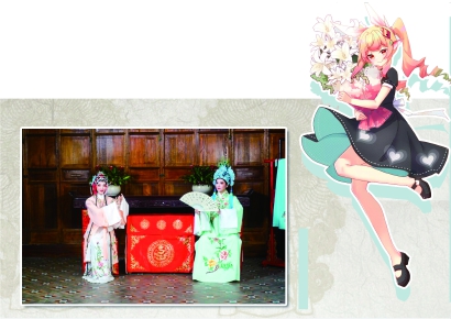 虛擬主播唱起“林妹妹”，傳統(tǒng)戲曲不斷打破“次元壁”