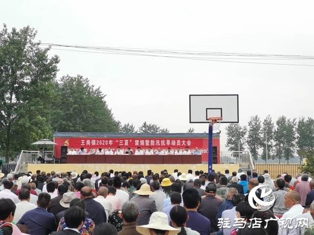 汝南縣王崗鎮(zhèn)：扎實(shí)推進(jìn)秸稈禁燒工作堅(jiān)決打贏(yíng)藍(lán)天保衛(wèi)戰(zhàn)