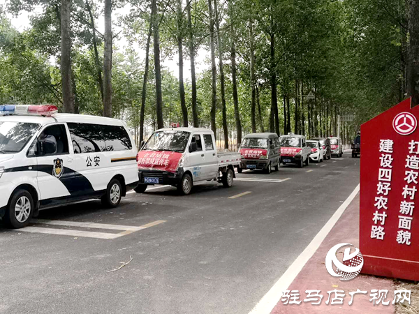 汝南縣老君廟鎮(zhèn)：組建防火巡邏隊(duì) 全力以赴?！叭摹? width=
