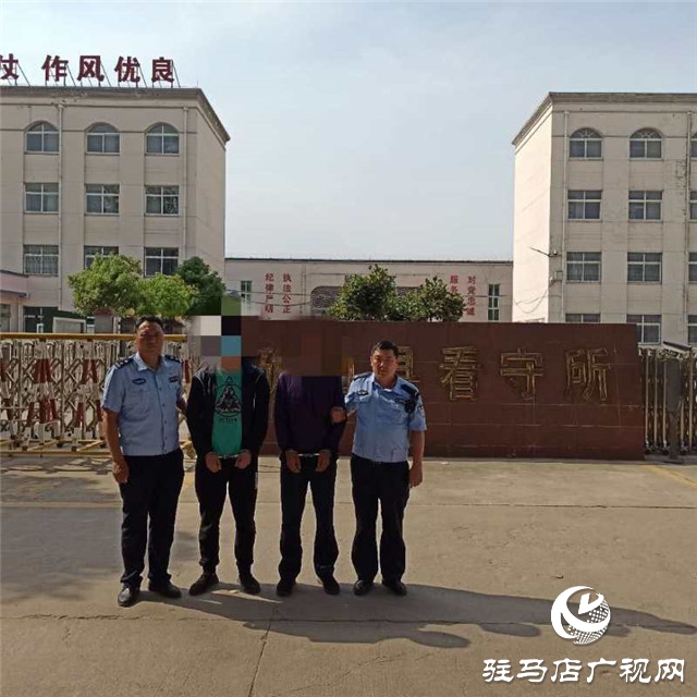 確山縣公安局雷霆出擊 14名犯罪嫌疑人盡數落網