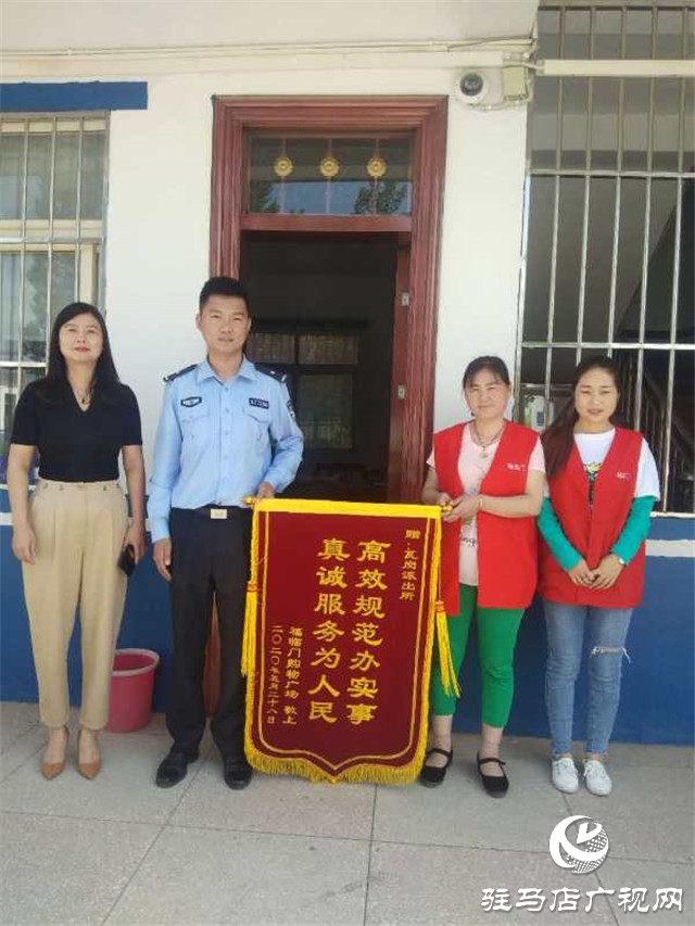 確山縣公安局雷霆出擊 14名犯罪嫌疑人盡數落網