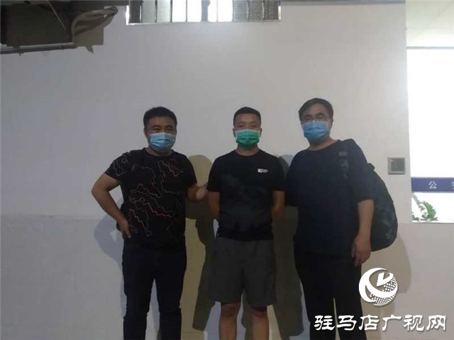 確山縣公安局雷霆出擊 14名犯罪嫌疑人盡數落網