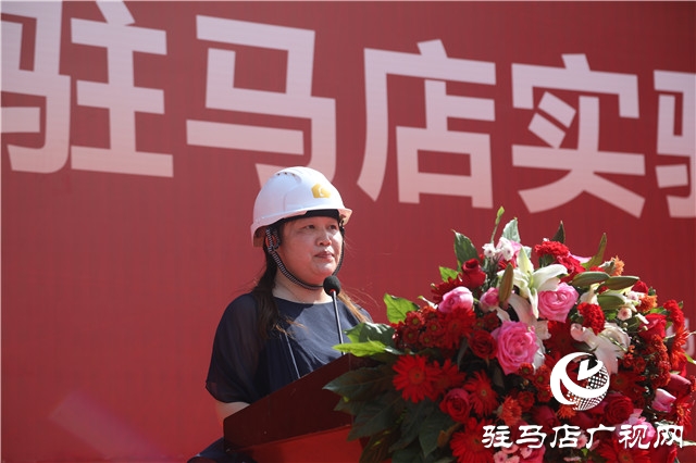 駐馬店實(shí)驗(yàn)小學(xué)(西校區(qū))封頂 確保能夠于9月份順利竣工