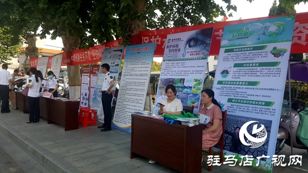 泌陽(yáng)：組織開(kāi)展世界環(huán)境日系列宣傳活動(dòng)