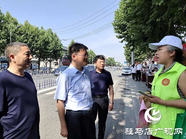 泌陽(yáng)：組織開(kāi)展世界環(huán)境日系列宣傳活動(dòng)
