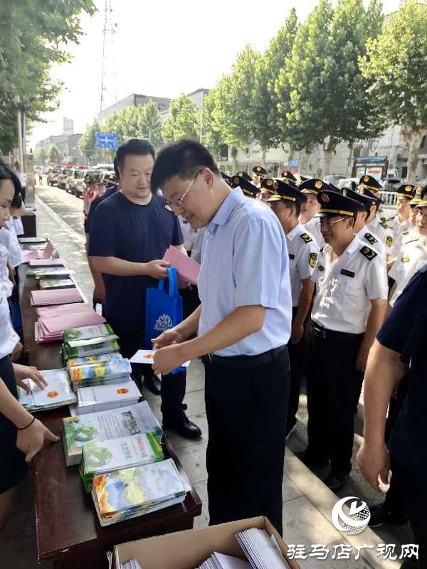 泌陽(yáng)：組織開(kāi)展世界環(huán)境日系列宣傳活動(dòng)